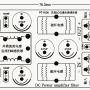 emi_dc_20a_placa.png